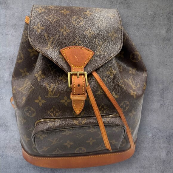 Louis Vuitton Monogram Montsouris MM Backpack - Picture 3 of 11